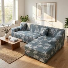 Калъф за ъглов диван Ария - Вики