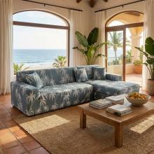 Калъф за ъглов диван Ария - Вики