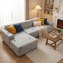 Калъф за ъглов диван Ария - Лили Калъф за ъглов диван Ария - Лили