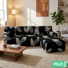 Калъф за ъглов диван Ария - Пери