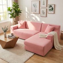 Калъф за ъглов диван Ария - Розов