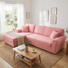 Калъф за ъглов диван Ария - Розов