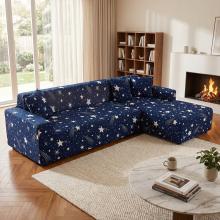 Калъф за ъглов диван Стар