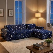 Калъф за ъглов диван Стар