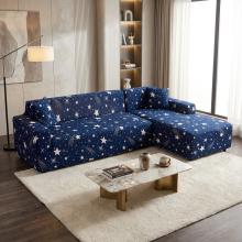 Калъф за ъглов диван Стар