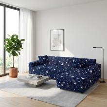 Калъф за ъглов диван Стар