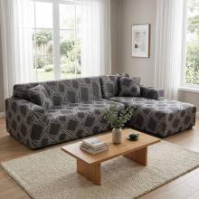 Калъф за ъглов диван Ария - Фокс