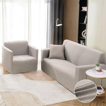 Комплект калъфи за диван и фотьойл Ария - Папирус