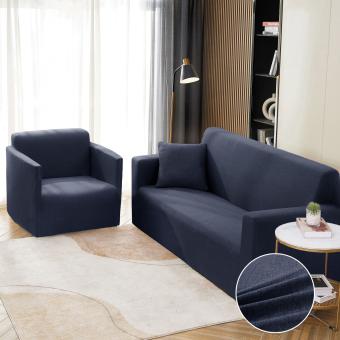 Комплект калъфи за диван и фотьойл Ария - Тъмно син