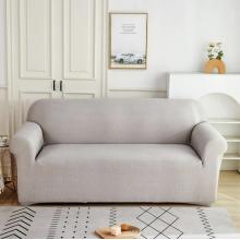 Комплект калъфи за диван и фотьойл Ария - Папирус