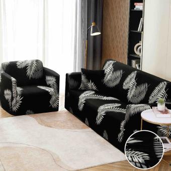 Комплект калъфи за диван и фотьойл Ария - Пери