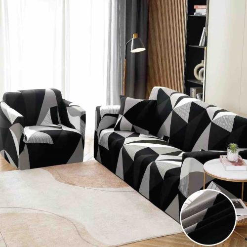 Комплект калъфи за диван и фотьойл Ария - Фили