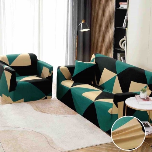 Комплект калъфи за диван и фотьойл Ария - Далинда