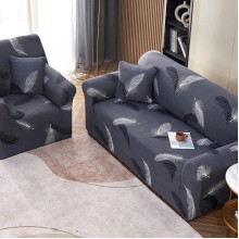 Комплект калъфи за диван и фотьойл Пера