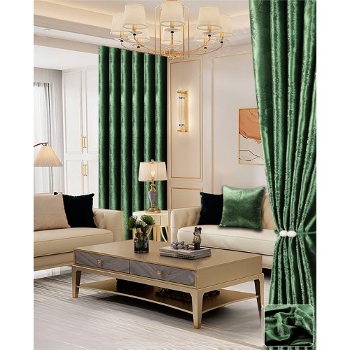 Комплект завеса, 150x245см, Орис - Зелен