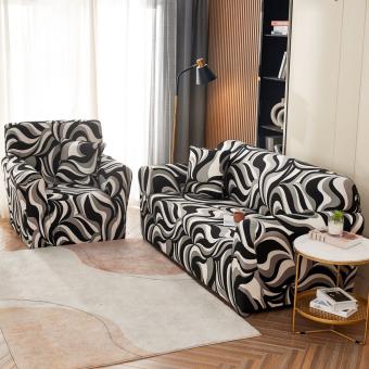 Комплект калъфи за диван и фотьойл Зебра