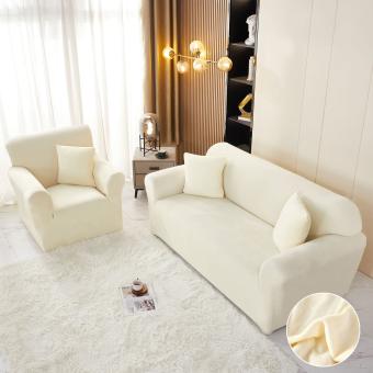 Комплект калъфи за диван и фотьойл Вера - Крем