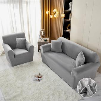 Комплект калъфи за диван и фотьойл Вера - Сив