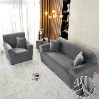 Комплект калъфи за диван и фотьойл Вера - Графит