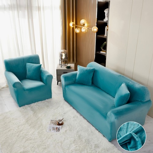Комплект калъфи за диван и фотьойл Вера - Мента