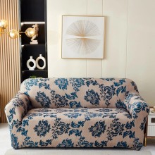 Комплект калъфи за диван и фотьойл Беа