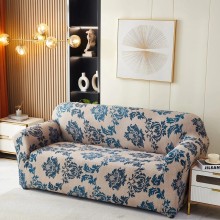 Комплект калъфи за диван и фотьойл Беа