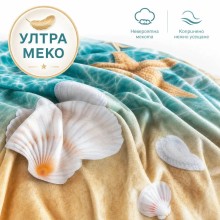 5D спален комплект чаршафи - Морска звезда, от 6 части с ластик