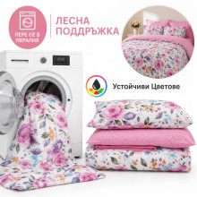 Спален комплект чаршафи - Цветна фиеста Спален комплект чаршафи - Цветна фиеста