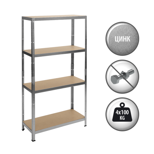 Метален стелаж Carmen CR-1011 - 160х80х40 см, до 100 кг на рафт - цинк Метален стелаж Carmen CR-1011 - 160х80х40 см, до 100 кг на рафт - цинк