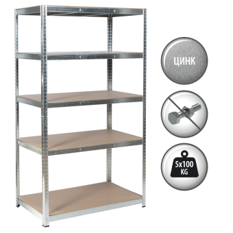 Метален стелаж Carmen CR-1014 - 180х90х40 см, до 100 кг на рафт - цинк