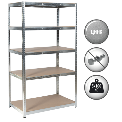 Метален стелаж Carmen CR-1017 - 180х100х40 см, до 100 кг на рафт - цинк