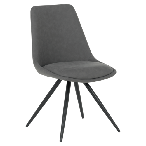 Трапезен стол CAMDEN - тъмносив SF 2 Трапезен стол CAMDEN - тъмносив SF 2