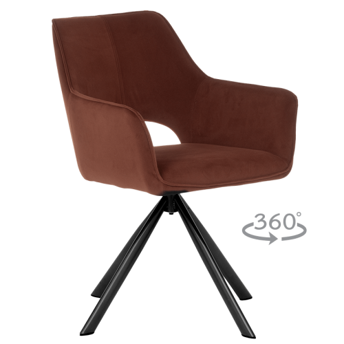 Трапезен стол READING - охра MJ 3 Трапезен стол READING - охра MJ 3