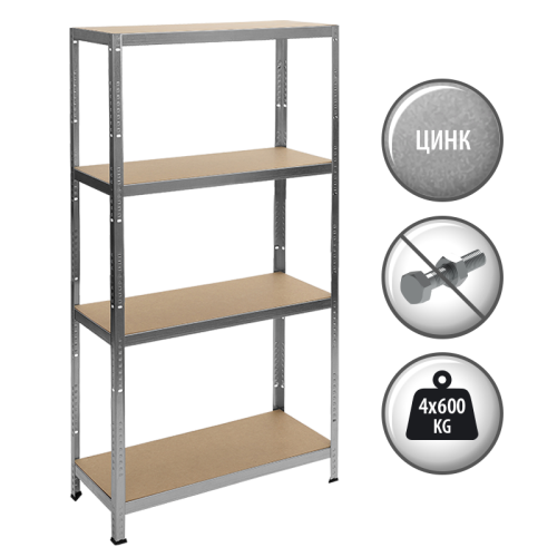 Метален стелаж Carmen CR-1024-2, 180x90x40 см, до 600 кг на рафт - цинк