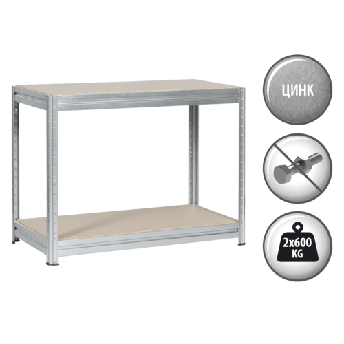 Метален стелаж MEGA 87x120x60 см, до 600 кг на рафт - цинк Метален стелаж MEGA 87x120x60 см, до 600 кг на рафт - цинк
