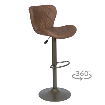 Бар стол DALVEY - червен-кафяв