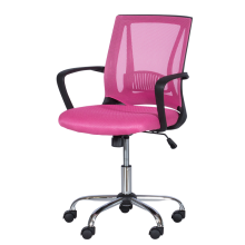 Работен офис стол Carmen 7040 - розов