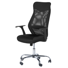 Президентски офис стол Carmen 7528 - черен