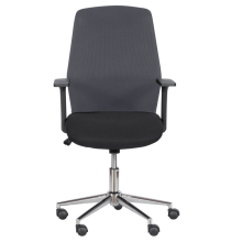 Работен офис стол Carmen 7047-1 - сив-черен