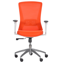 Работен офис стол Carmen 7543 - оранжев