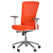 Работен офис стол Carmen 7543 - оранжев