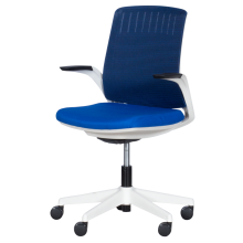 Работен стол Carmen 7570 - тъмносин Работен стол Carmen 7570 - тъмносин