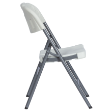 Сгъваем кетъринг стол Carmen 9936 - бял Сгъваем кетъринг стол Carmen 9936 - бял