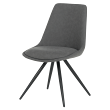 Трапезен стол CAMDEN - тъмносив SF 2 Трапезен стол CAMDEN - тъмносив SF 2