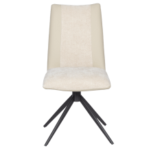 Трапезен стол TULSA - шампанско Трапезен стол TULSA - шампанско