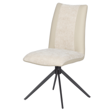 Трапезен стол TULSA - шампанско Трапезен стол TULSA - шампанско