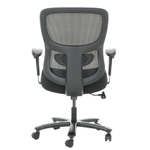 Президентски офис стол ALES - черен