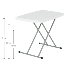 Сгъваемa кетъринг маса Carmen 9803 Сгъваемa кетъринг маса Carmen 9803