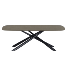 Холна маса BROK S X - бежова