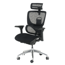 Ергономичен стол GANDER - черен Ергономичен стол GANDER - черен